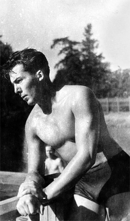 Иллюстрация к книге — Битов, или Новые сведения о человеке [i_002.jpg]