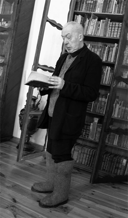 Иллюстрация к книге — Битов, или Новые сведения о человеке [i_005.jpg]