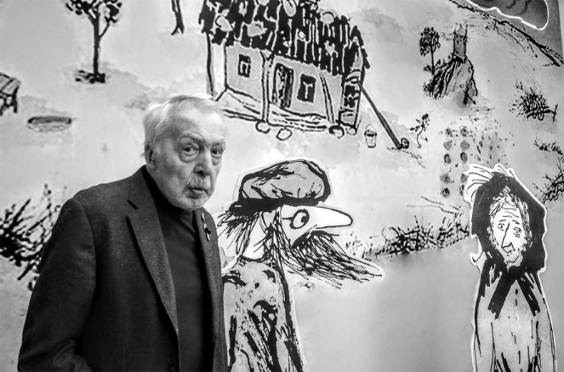 Иллюстрация к книге — Битов, или Новые сведения о человеке [i_029.jpg]