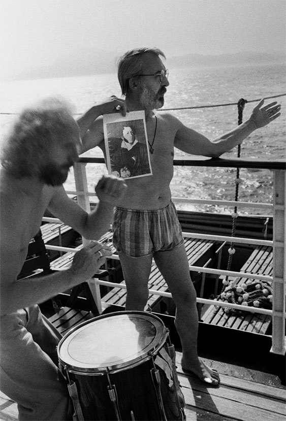 Иллюстрация к книге — Битов, или Новые сведения о человеке [i_035.jpg]