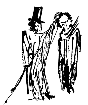 Иллюстрация к книге — Битов, или Новые сведения о человеке [i_061.jpg]