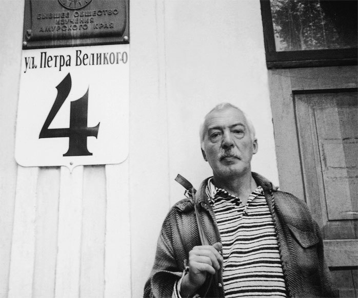 Иллюстрация к книге — Битов, или Новые сведения о человеке [i_070.jpg]