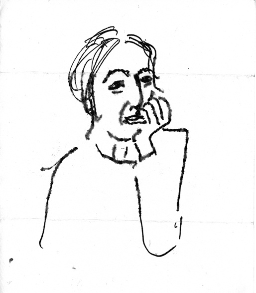 Иллюстрация к книге — Битов, или Новые сведения о человеке [i_076.jpg]