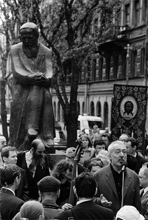 Иллюстрация к книге — Битов, или Новые сведения о человеке [i_080.jpg]