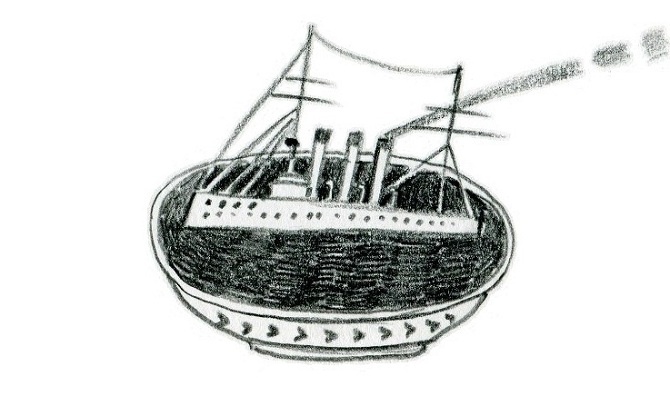 Иллюстрация к книге — Зимняя и летняя форма надежды [_18.jpg]