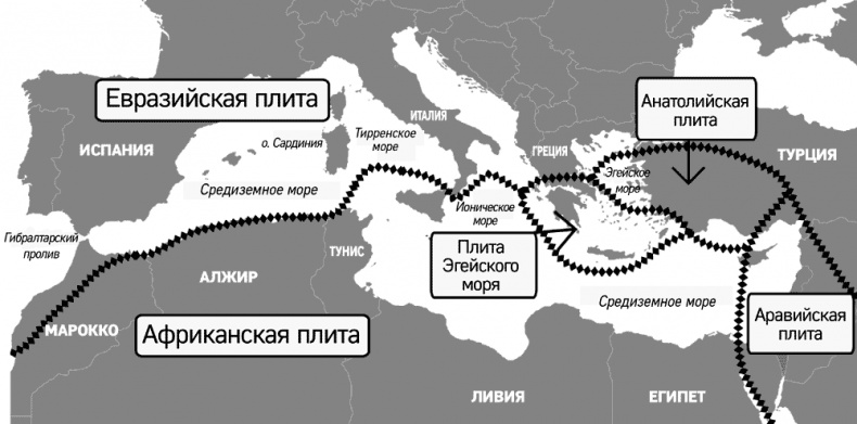Иллюстрация к книге — Последняя одиссея [i_011.jpg]