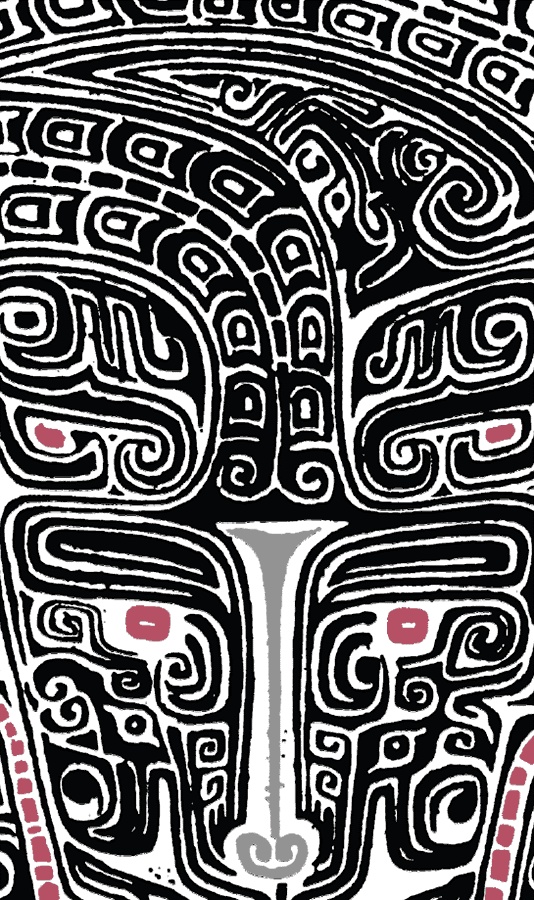 Иллюстрация к книге — Человек и власть. 64 стратегии построения отношений. Том 1 [i_002.jpg]