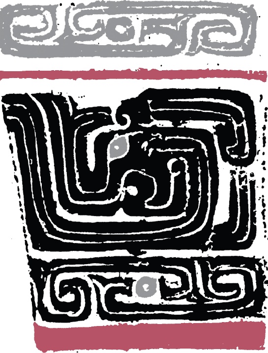 Иллюстрация к книге — Человек и власть. 64 стратегии построения отношений. Том 1 [i_007.jpg]