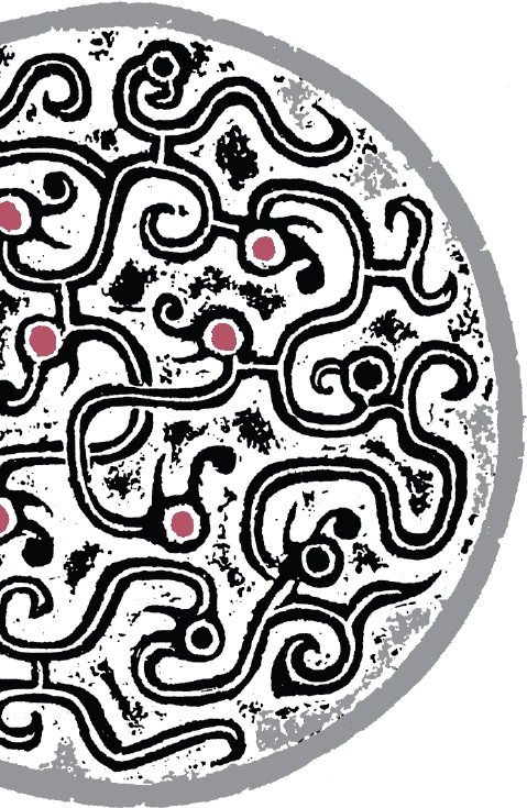 Иллюстрация к книге — Человек и власть. 64 стратегии построения отношений. Том 1 [i_018.jpg]