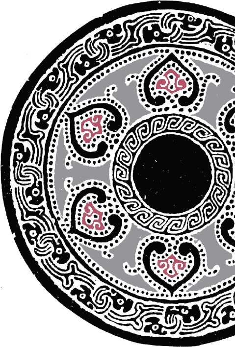 Иллюстрация к книге — Человек и власть. 64 стратегии построения отношений. Том 1 [i_019.jpg]