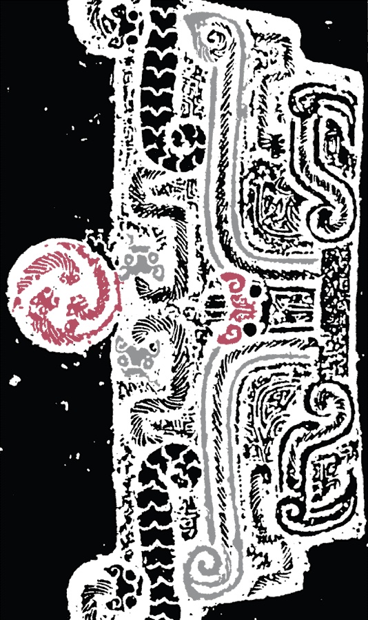 Иллюстрация к книге — Человек и власть. 64 стратегии построения отношений. Том 1 [i_027.jpg]