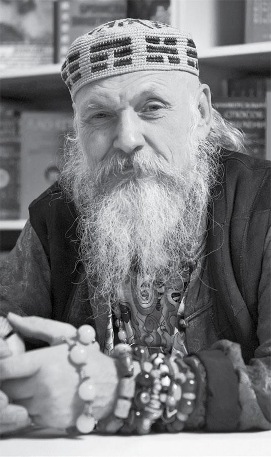 Иллюстрация к книге — Человек и власть. 64 стратегии построения отношений. Том 1 [i_031.jpg]