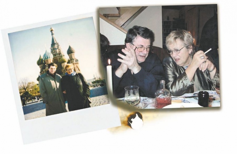 Иллюстрация к книге — Опережая некролог [i_003.jpg]