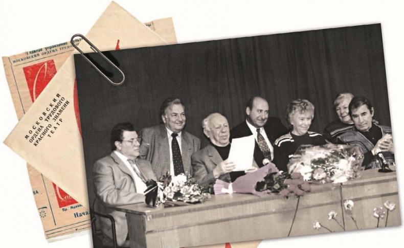 Иллюстрация к книге — Опережая некролог [i_005.jpg]