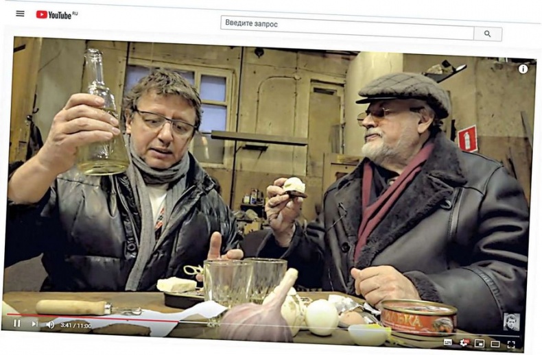 Иллюстрация к книге — Опережая некролог [i_020.jpg]