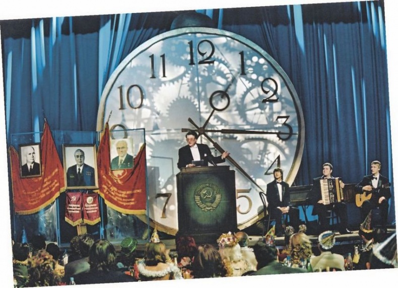 Иллюстрация к книге — Опережая некролог [i_023.jpg]