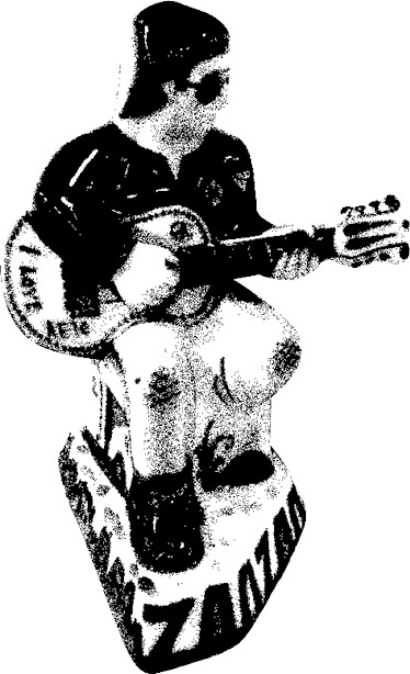 Иллюстрация к книге — Майк Науменко. Бегство из зоопарка [i_006.jpg]