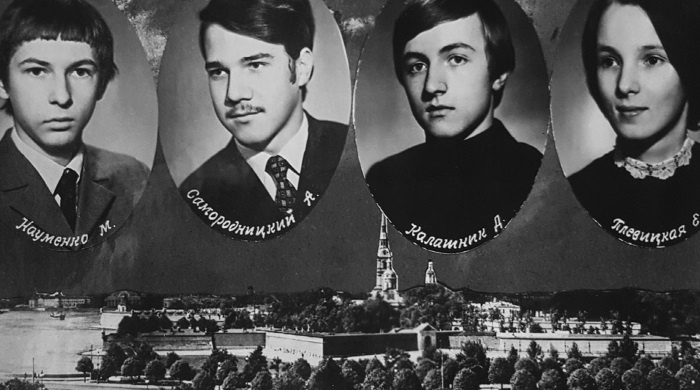 Иллюстрация к книге — Майк Науменко. Бегство из зоопарка [i_016.jpg]