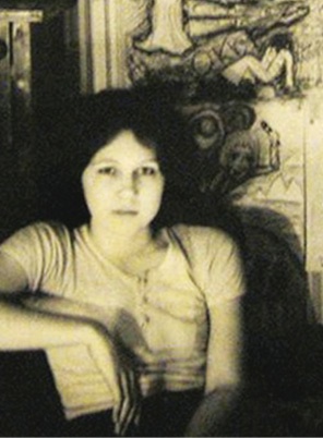 Иллюстрация к книге — Майк Науменко. Бегство из зоопарка [i_018.jpg]