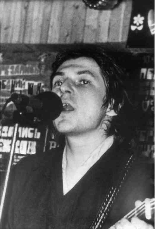 Иллюстрация к книге — Майк Науменко. Бегство из зоопарка [i_120.jpg]