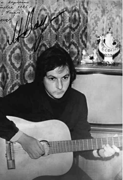 Иллюстрация к книге — Майк Науменко. Бегство из зоопарка [i_161.jpg]