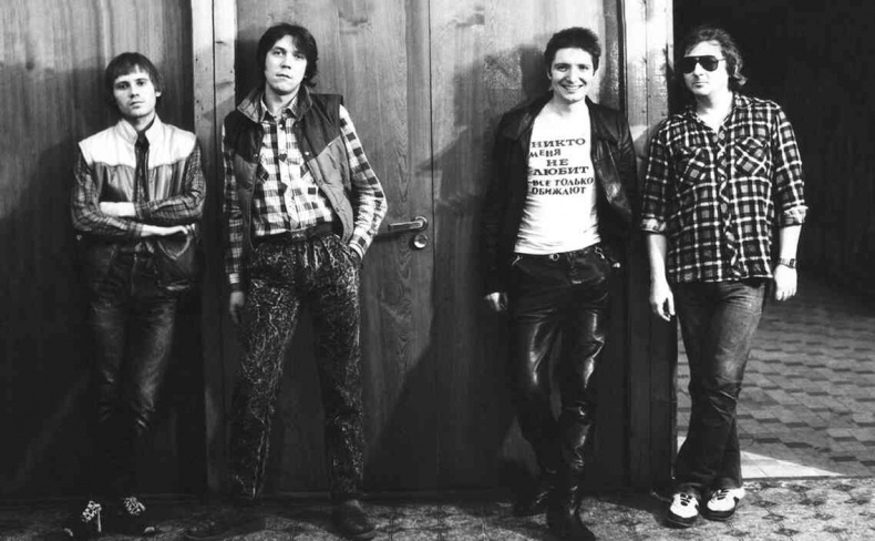 Иллюстрация к книге — Майк Науменко. Бегство из зоопарка [i_208.jpg]