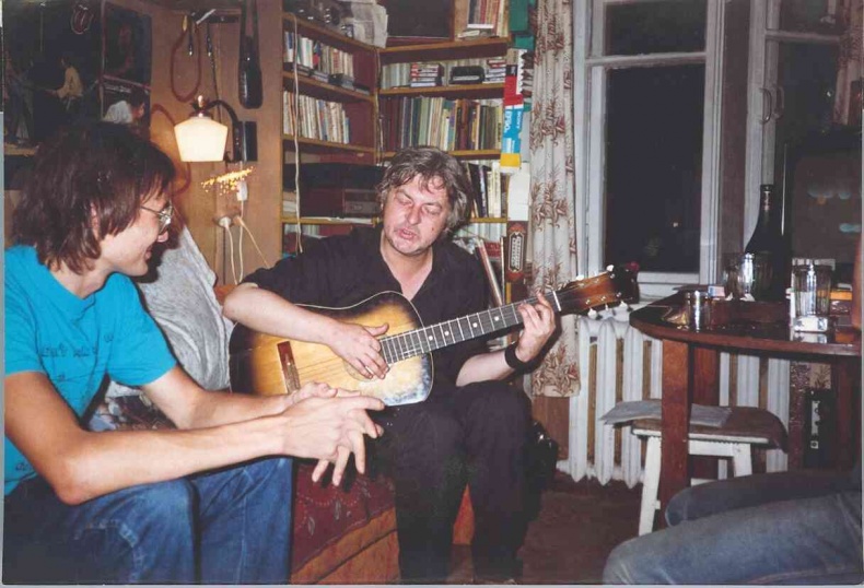 Иллюстрация к книге — Майк Науменко. Бегство из зоопарка [i_215.jpg]