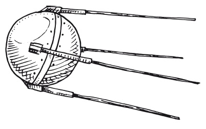 Иллюстрация к книге — Делай космос! [i_011.jpg]