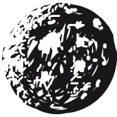 Иллюстрация к книге — Делай космос! [i_037.jpg]