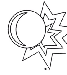 Иллюстрация к книге — Делай космос! [i_047.jpg]