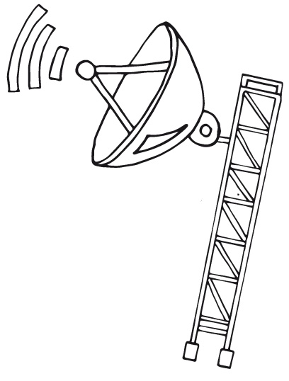 Иллюстрация к книге — Делай космос! [i_056.jpg]