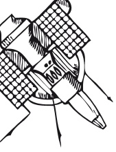 Иллюстрация к книге — Делай космос! [i_111.jpg]