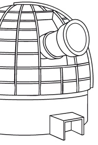 Иллюстрация к книге — Делай космос! [i_133.jpg]