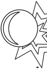 Иллюстрация к книге — Делай космос! [i_148.jpg]