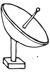 Иллюстрация к книге — Делай космос! [i_153.jpg]