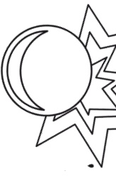 Иллюстрация к книге — Делай космос! [i_169.jpg]