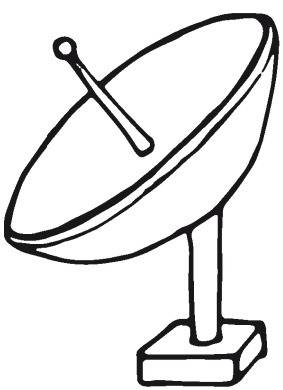 Иллюстрация к книге — Делай космос! [i_178.jpg]