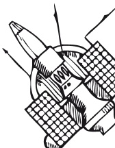 Иллюстрация к книге — Делай космос! [i_189.jpg]