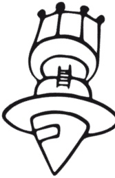 Иллюстрация к книге — Делай космос! [i_199.jpg]