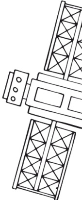 Иллюстрация к книге — Делай космос! [i_212.jpg]