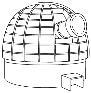 Иллюстрация к книге — Делай космос! [i_232.jpg]