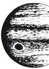 Иллюстрация к книге — Делай космос! [i_247.jpg]