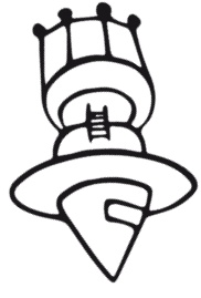 Иллюстрация к книге — Делай космос! [i_259.jpg]