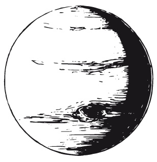 Иллюстрация к книге — Делай космос! [i_276.jpg]