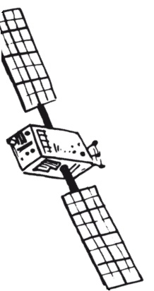 Иллюстрация к книге — Делай космос! [i_303.jpg]