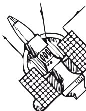 Иллюстрация к книге — Делай космос! [i_306.jpg]