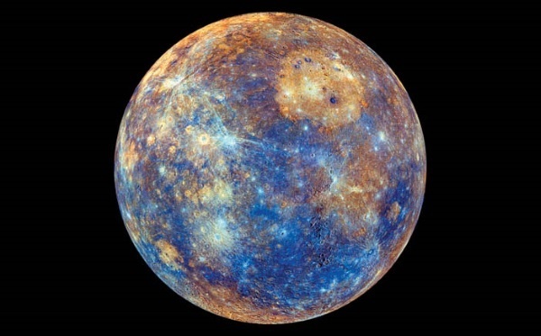 Иллюстрация к книге — Делай космос! [i_329.jpg]