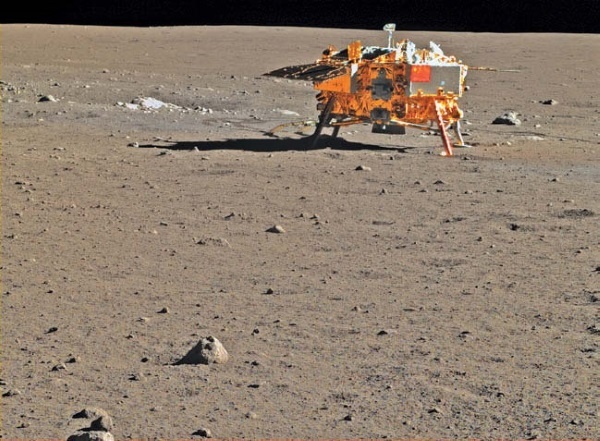 Иллюстрация к книге — Делай космос! [i_338.jpg]