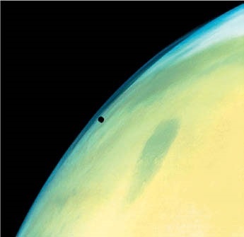 Иллюстрация к книге — Делай космос! [i_360.jpg]