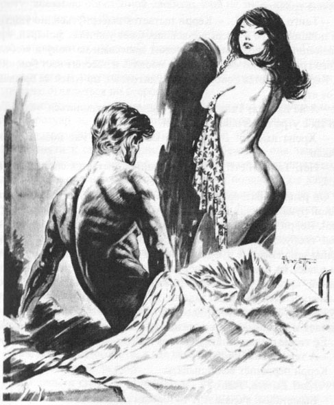 Иллюстрация к книге — Рот, полный языков [aaa06.jpg]